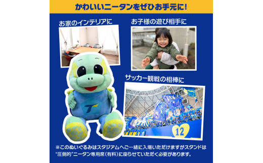 螟ァ蛻繝医Μ繝九シ繧ソ蜈ャ蠑上槭せ繧ウ繝繝医〓縺縺舌k縺ソ縲娯懷悸蛟堤噪窶昴ル繝シ繧ソ繝ウ縲