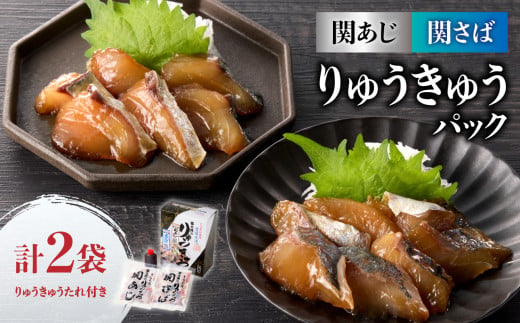 髢「縺ゅ§繝サ髢「縺輔ー繧翫e縺縺阪e縺繝代ャ繧ッ