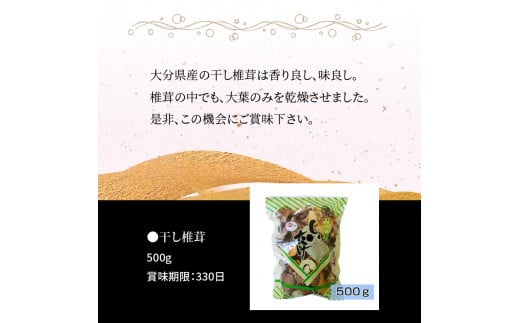 讀手減縲螟ァ闡峨500g