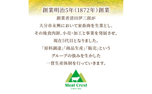 縺翫♀縺縺溯ア雁セ檎央 繝ュ繝シ繝ォ繧ケ繝繝シ繧ュ 600ス