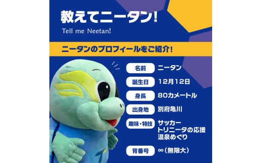 螟ァ蛻繝医Μ繝九シ繧ソ蜈ャ蠑上槭せ繧ウ繝繝医〓縺縺舌k縺ソ縲娯懷悸蛟堤噪窶昴ル繝シ繧ソ繝ウ縲