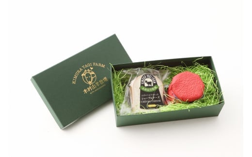 ヤギチーズと、相性ピッタリの牧場蜂蜜セットB