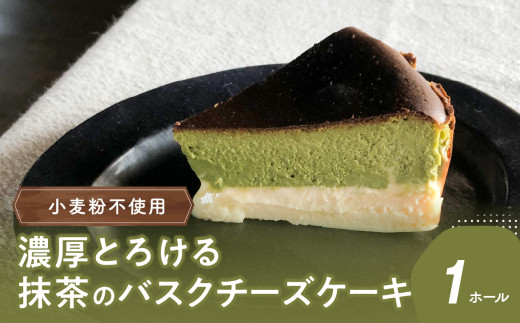 豼蜴壹→繧阪¢繧区柑闌カ縺ョ繝舌せ繧ッ繝√シ繧コ繧ア繝シ繧ュ 蟆城コヲ邊我ク堺スソ逕ィ