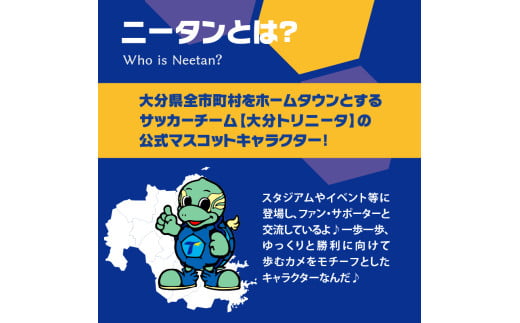 螟ァ蛻繝医Μ繝九シ繧ソ蜈ャ蠑上槭せ繧ウ繝繝医〓縺縺舌k縺ソ縲娯懷悸蛟堤噪窶昴ル繝シ繧ソ繝ウ縲