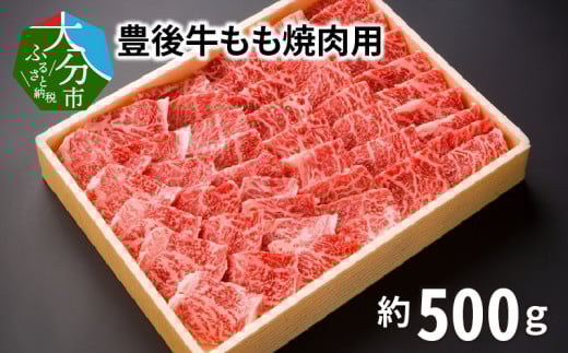 雎雁セ檎央繧ゅb辟シ閧臥畑500g