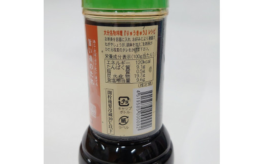 ã倧åçãã嵿¥1854幎ããçºç¥¥ããã
ããã
ãã®ãã 280mlÃ12æ¬