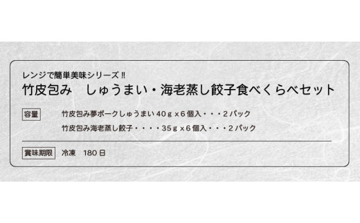 繝ャ繝ウ繧ク縺ァ邁。蜊倡セ主袖繧キ繝ェ繝シ繧コ!!遶ケ逧ョ蛹縺ソ縲縺励e縺縺セ縺繝サ豬キ閠∬頂縺鈴、蟄舌鬟溘∋縺上i縺ケ繧サ繝繝茨シ亥キ蜃埼」溷刀シ