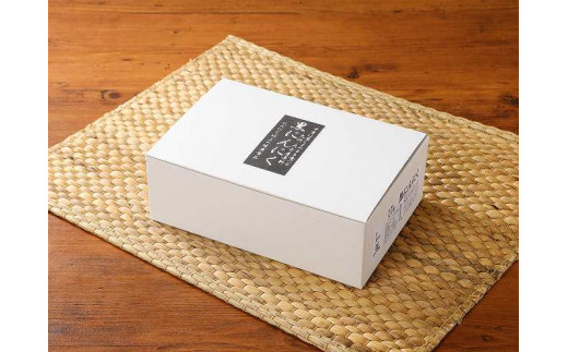 黒にんにく　大玉 10個入 （九州/大分産）