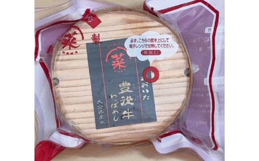 縺翫♀縺縺溘雎雁セ檎央繝サ闖ッ縺ョ鮓上譌・逕ー譚峨o縺」縺ア繧√@縲6蛟九そ繝繝