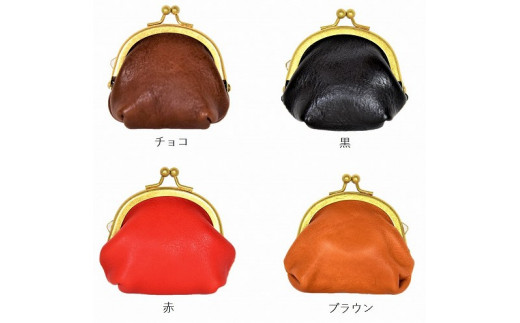 ミニがま口（赤）