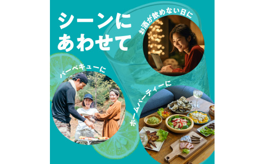 驟斐o縺ェ縺縺九⊂縺吶ワ繧、繝懊シ繝ォ 340mlテ24譛ャ蜈・繧