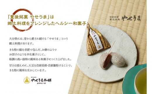 雎雁セ碁釜闖薙繧縺帙≧縺セ縲15蛟句・繧