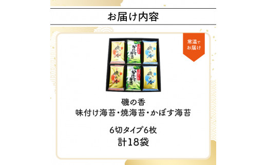 逎ッ縺ョ鬥呻シ亥袖繝サ辟シ繝サ縺九⊂縺呎オキ闍費シ