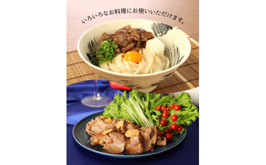 おおいた和牛　切り落とし　約1.0kg