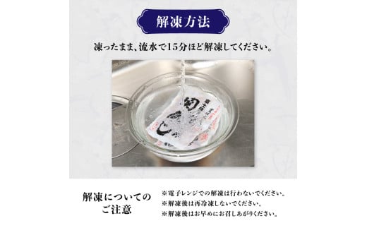 髢「縺ゅ§繝サ髢「縺輔ー繧翫e縺縺阪e縺繝代ャ繧ッ