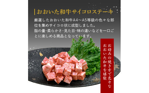 å³éžA4ãA5ççŽ ããããåç è©ããŒã¹ããçŒãããã¶ããã¶çšã»ãµã€ã³ãã¹ããŒãã»ãããåèš1.6kg