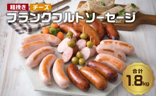 ããã³ããã©ã³ã¯ãã«ããœãŒã»ãŒãžïŒããŒãºå
¥ããã©ã³ã¯ãã«ããœãŒã»ãŒãž1.8kg