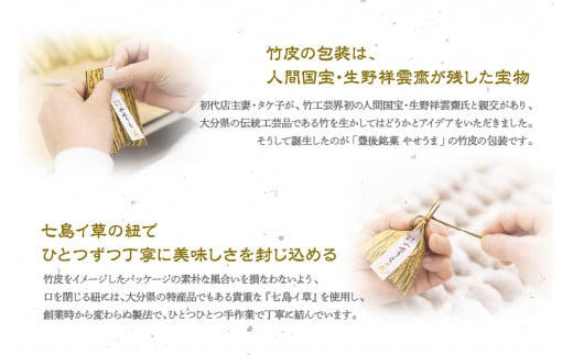 雎雁セ碁釜闖薙繧縺帙≧縺セ縲15蛟句・繧