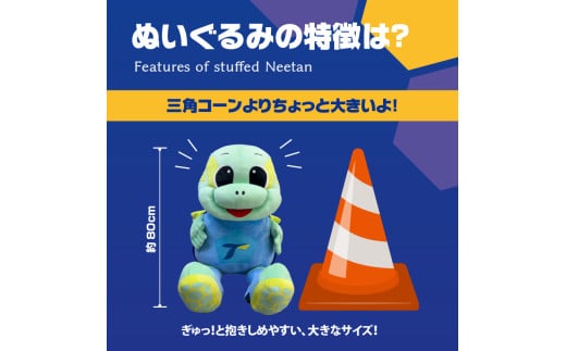 螟ァ蛻繝医Μ繝九シ繧ソ蜈ャ蠑上槭せ繧ウ繝繝医〓縺縺舌k縺ソ縲娯懷悸蛟堤噪窶昴ル繝シ繧ソ繝ウ縲