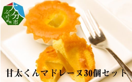 逕伜、ェ縺上s繝槭ラ繝ャ繝シ繝後30蛟九そ繝繝