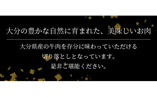 螟ァ蛻逵檎肇迚帛繧願誠縺ィ縺 邏850g