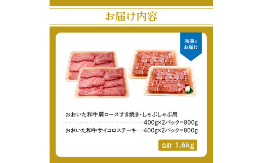 å³éžA4ãA5ççŽ ããããåç è©ããŒã¹ããçŒãããã¶ããã¶çšã»ãµã€ã³ãã¹ããŒãã»ãããåèš1.6kg