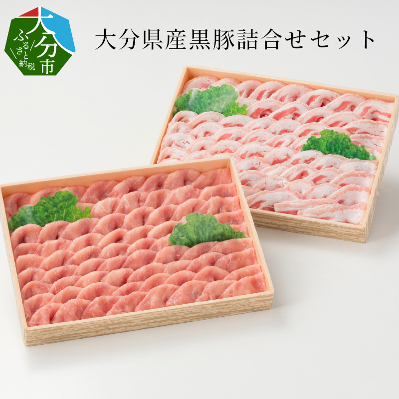 螟ァ蛻逵檎肇鮟定ア夊ゥー蜷医○繧サ繝繝育エ2kg