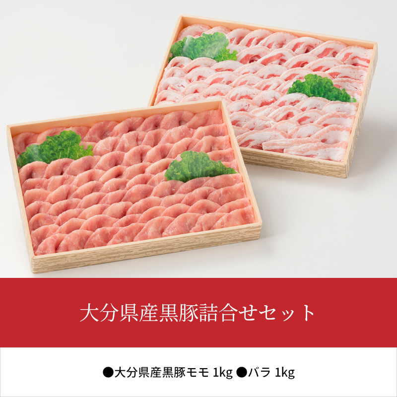 螟ァ蛻逵檎肇鮟定ア夊ゥー蜷医○繧サ繝繝育エ2kg