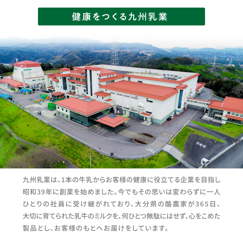 【3ヶ月毎に配送】みどりアーモンドミルク 砂糖不使用 1000ml×6入×2ケース（計12本） 3回お届け定期便