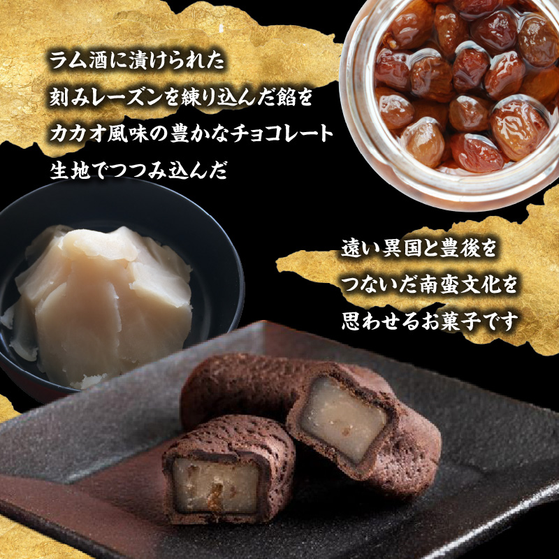 åè®è BungoïŒã¶ããïŒ 12åå
¥ã