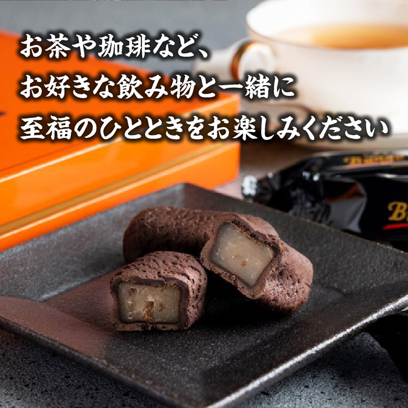 åè®è BungoïŒã¶ããïŒ 12åå
¥ã