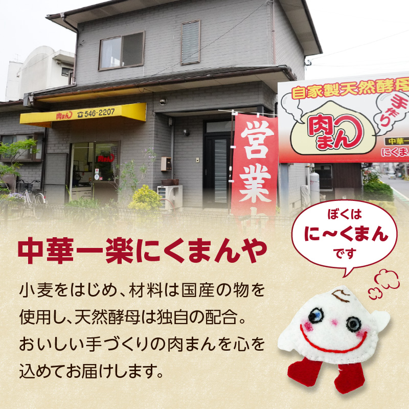 閾ェ螳カ陬ス螟ゥ辟カ驟オ豈 謇九▼縺上j閧峨∪繧 4遞ョ20蛟九そ繝繝