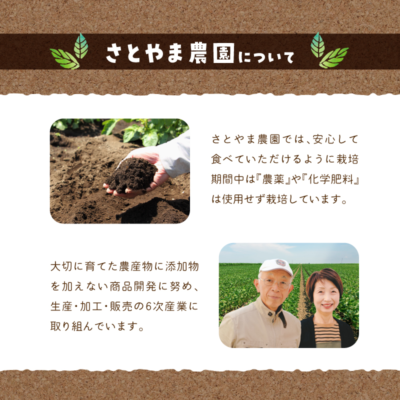 邏ォ螻ア闃100シ縺吶j縺翫m縺 100gテ6陲
