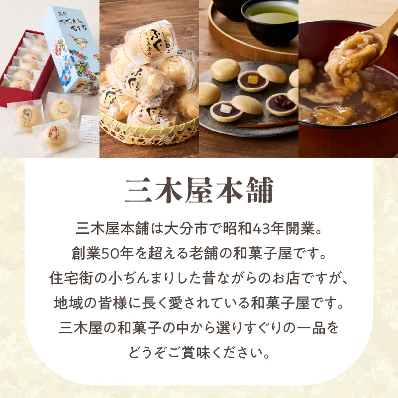 荳画惠螻区悽闊 縺オ縺舌@繧九% 10蛟句・繧