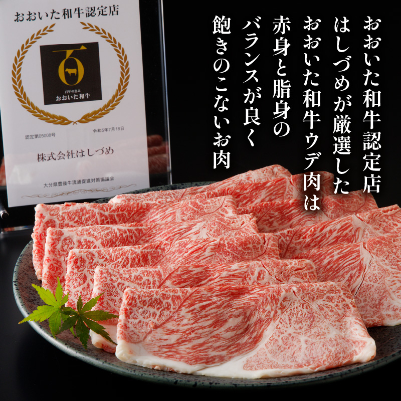 A4遲臥エ壻サ・荳翫逋セ蟷エ縺ョ諱オ縺翫♀縺縺溷柱迚帙縺吶″辟シ縺阪サ縺励c縺カ縺励c縺カ逕ィ繧ヲ繝800ス縲縺翫♀縺縺溷柱迚幄ェ榊ョ壼叙繧頑桶縺蠎励譬ェ蠑丈シ夂、セ縺ッ縺励▼繧