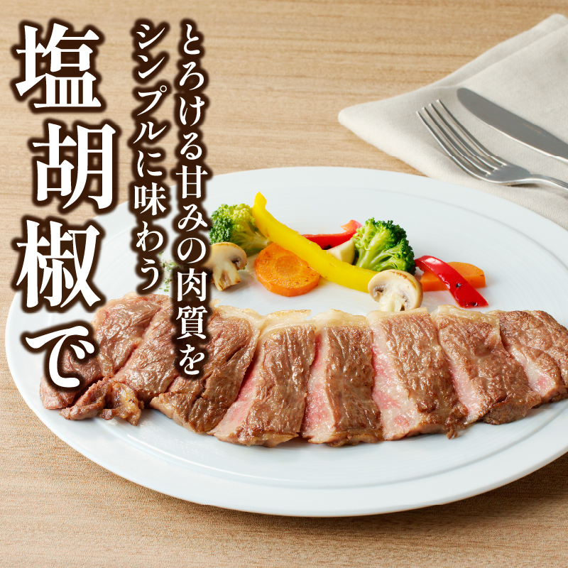 おおいた和牛認定店はしづめ 厳選！【贈答用】A4等級以上おおいた和牛 サーロインステーキ400g(200g×2枚)