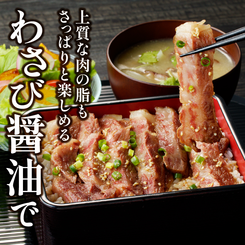 おおいた和牛認定店はしづめ 厳選！【贈答用】A4等級以上おおいた和牛 サーロインステーキ400g(200g×2枚)