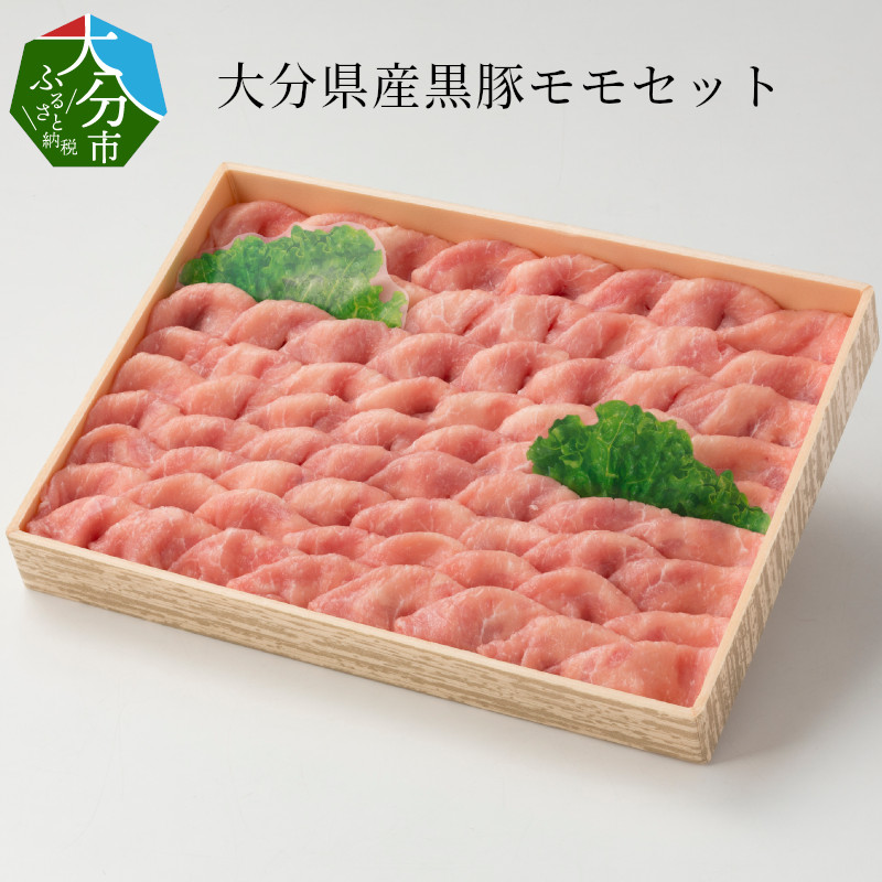 倧åçç£é»è±ã¢ã¢ã»ãã