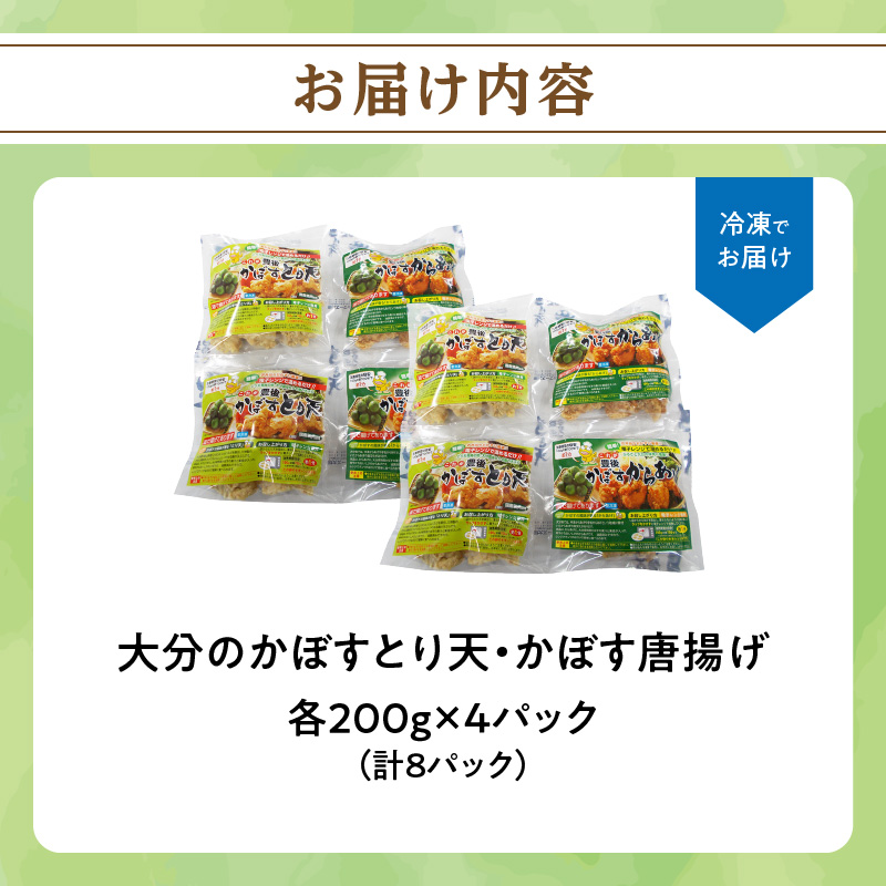 螟ァ蛻縺九⊂縺吶→繧雁、ゥ繝サ縺九⊂縺吝柏謠壹£ 蜷4繝代ャ繧ッ
