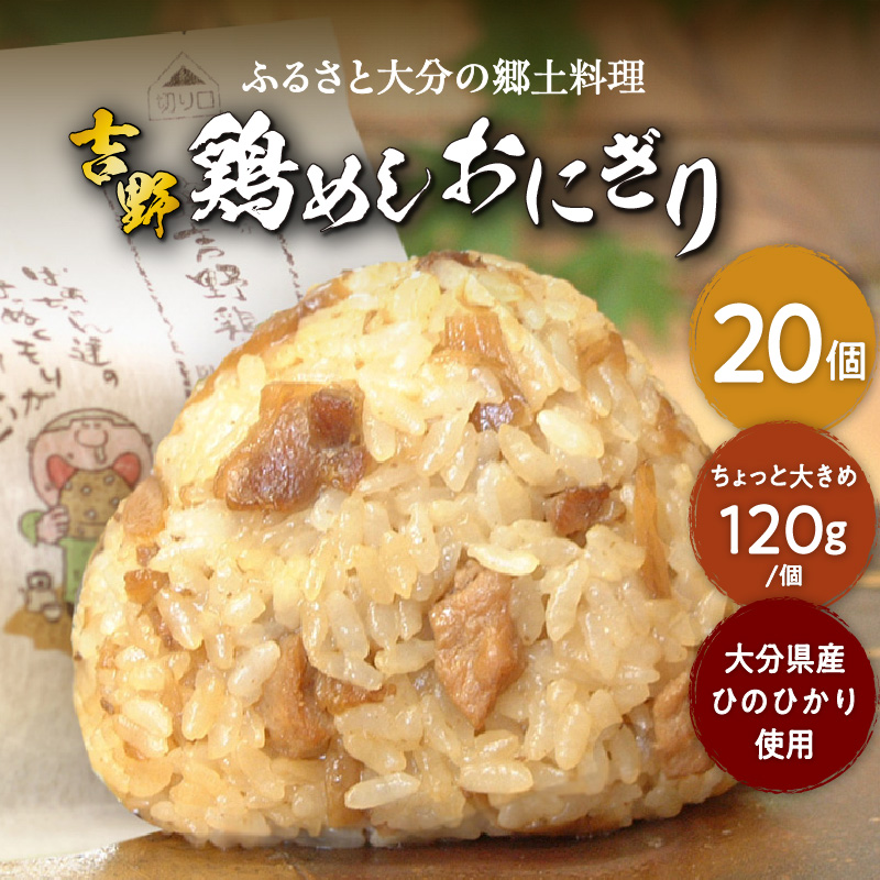 蜷蛾朱カ上a縺励縺翫↓縺弱jシ亥キ蜃搾シ峨20蛟句・