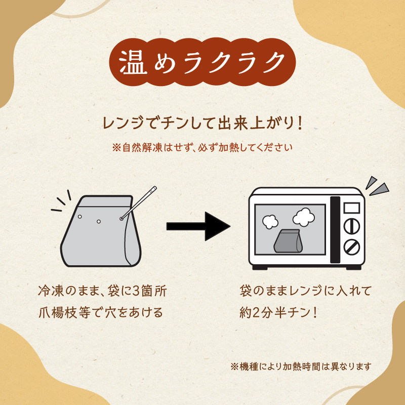 蜷蛾朱カ上a縺励縺翫↓縺弱jシ亥キ蜃搾シ峨20蛟句・