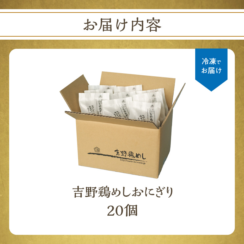 蜷蛾朱カ上a縺励縺翫↓縺弱jシ亥キ蜃搾シ峨20蛟句・