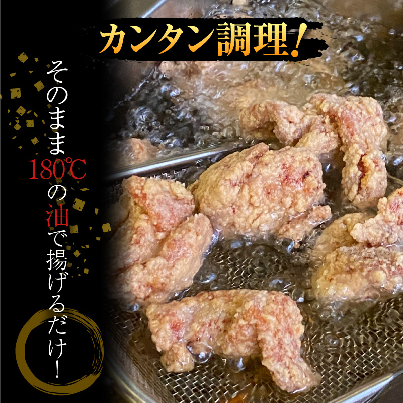 おおいた唐揚げ　ゆず胡椒＆塩　約1.2kg