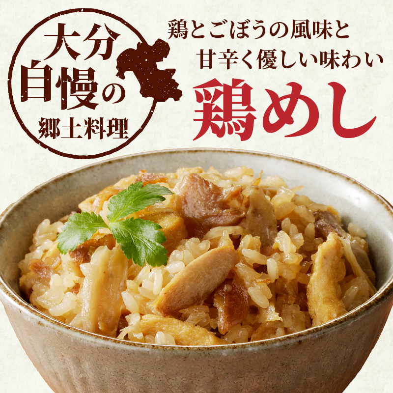 雎雁セ後ョ鮓上a縺励10莠コ蜑阪