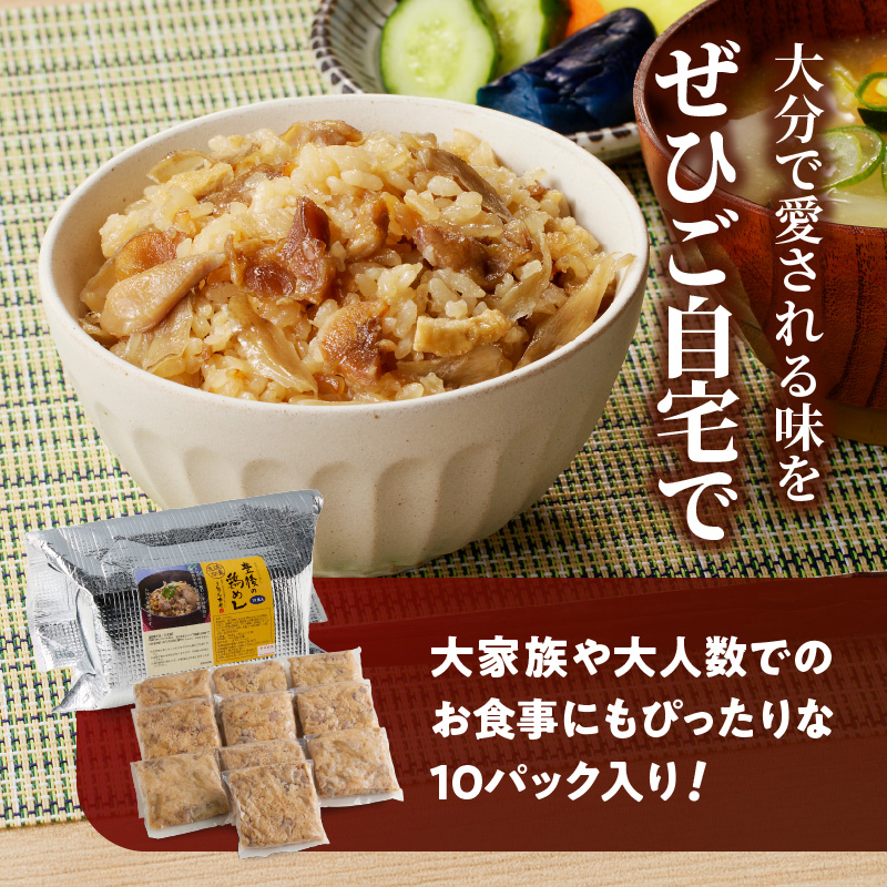 雎雁セ後ョ鮓上a縺励10莠コ蜑阪