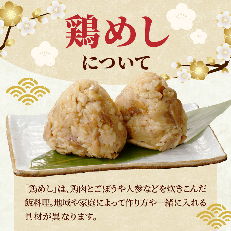 雎雁セ後ョ鮓上a縺励10莠コ蜑阪