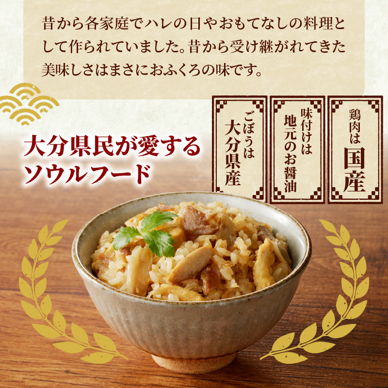 雎雁セ後ョ鮓上a縺励10莠コ蜑阪