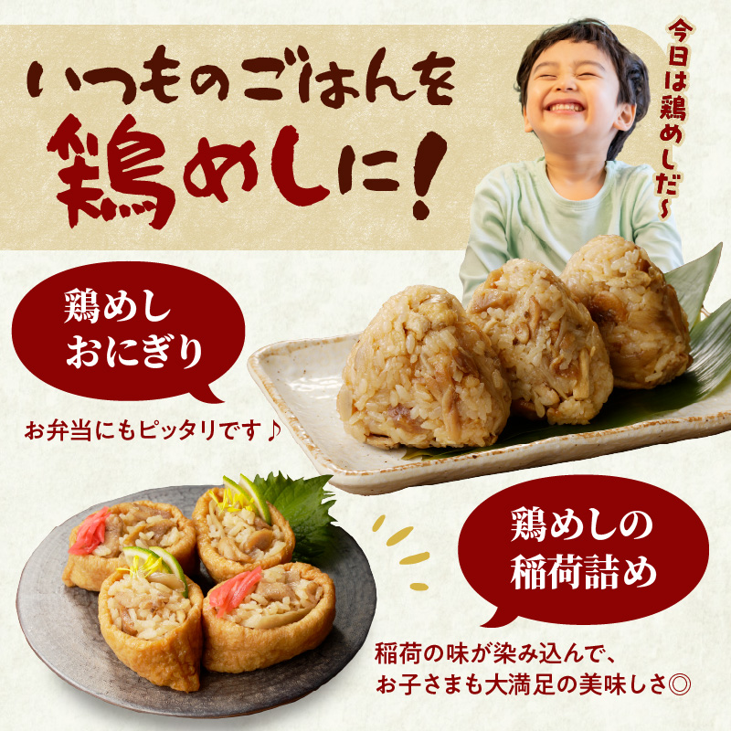 雎雁セ後ョ鮓上a縺励10莠コ蜑阪