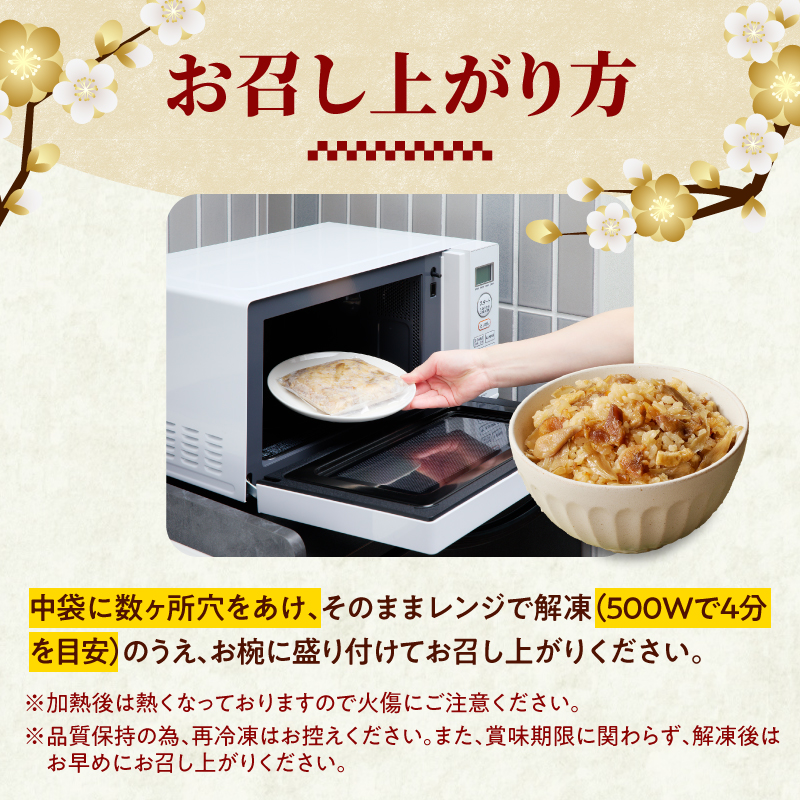 雎雁セ後ョ鮓上a縺励10莠コ蜑阪