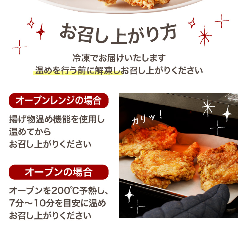倧åã®ãèå±ãããã¯ãã¥ããã®åœç£é¶éªšä»ãã¢ã¢åæã 3æ¬ çŽ780g ã詊ãã»ãã